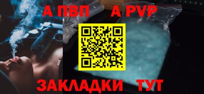 крисы Ликино-Дулёво