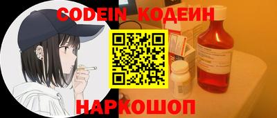 крисы Ликино-Дулёво