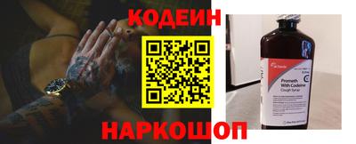 крисы Ликино-Дулёво