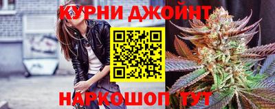 винт Ливны