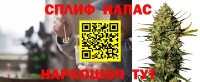 скорость mdpv Лесосибирск