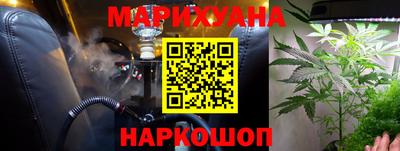 скорость mdpv Лесосибирск