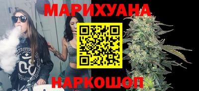 крисы Ликино-Дулёво