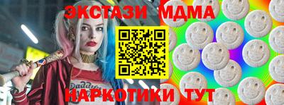 винт Ливны