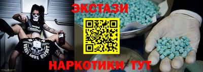 крисы Ликино-Дулёво