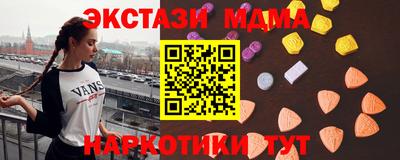 винт Ливны