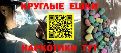 винт Ливны