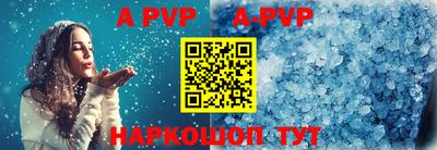 скорость mdpv Лесосибирск