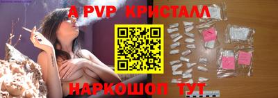 скорость mdpv Лесосибирск