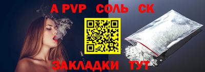 скорость mdpv Лесосибирск