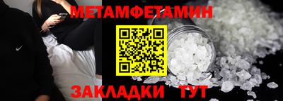 скорость mdpv Лесосибирск
