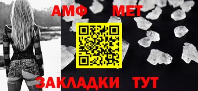 скорость mdpv Лесосибирск