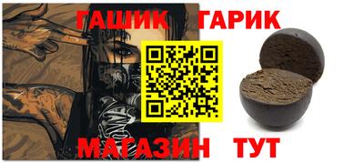скорость mdpv Лесосибирск