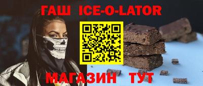 скорость mdpv Лесосибирск