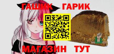 крисы Ликино-Дулёво
