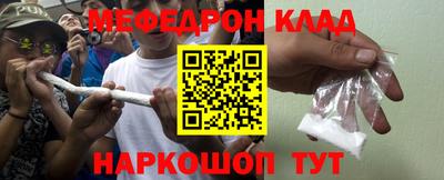 крисы Ликино-Дулёво